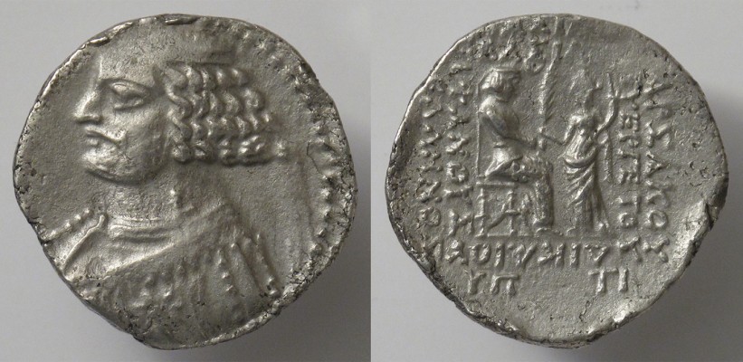 An-Interesting-Vespasian-Variant